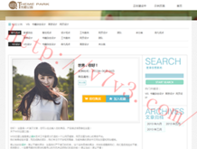 118图库 彩图118库论坛之家了